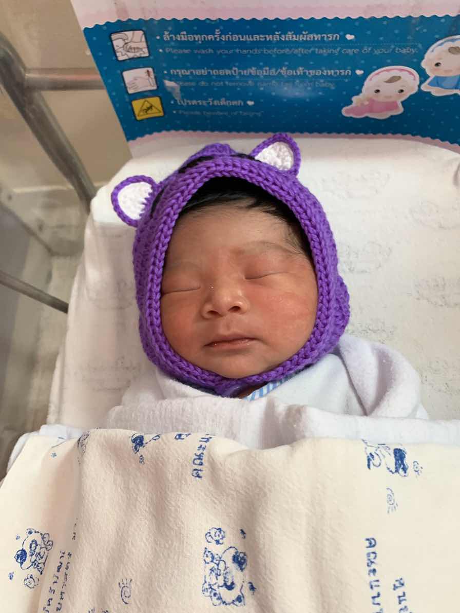 บันทึกความทรงจำ