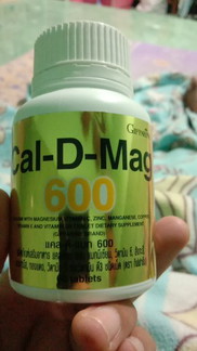 cal-d-mag 600