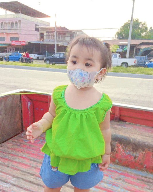 ฟ้า' ฟ้า profile icon