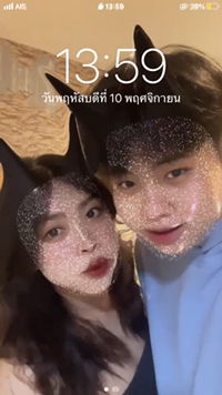 Anchisa profile icon