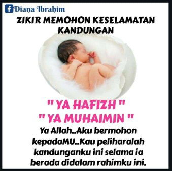 Nur profile icon