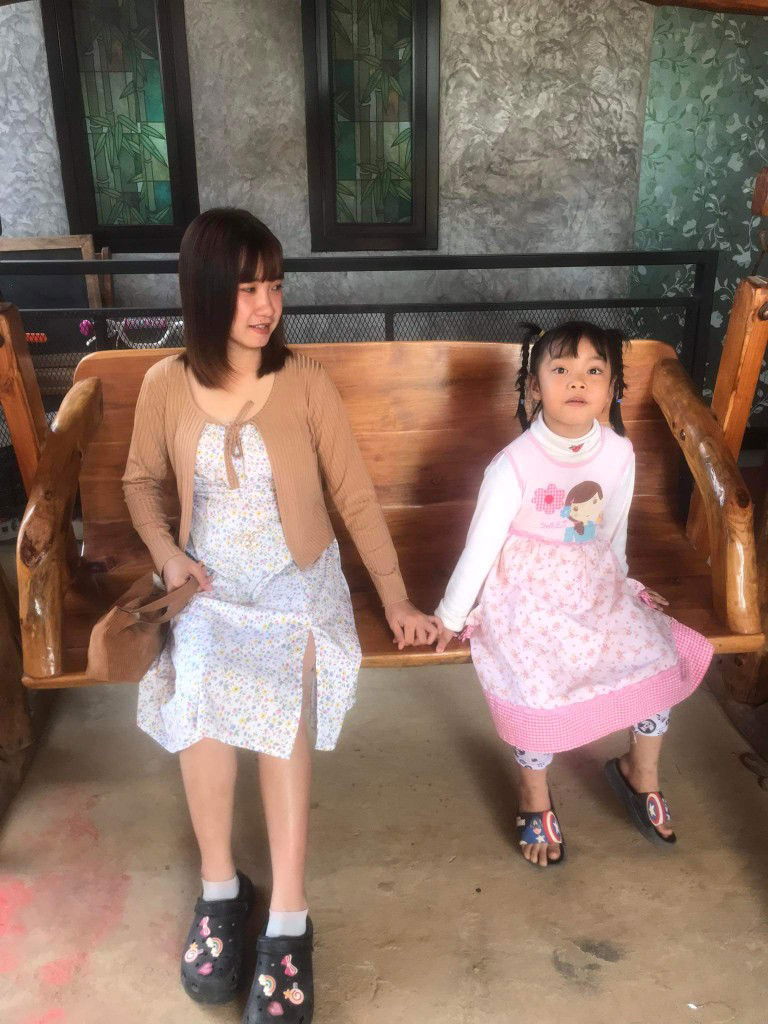 พรนภา พรมโคตร profile icon