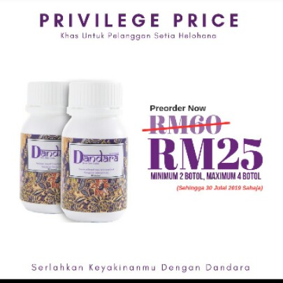 Jamu Dandara Penggalak Susu Ibu