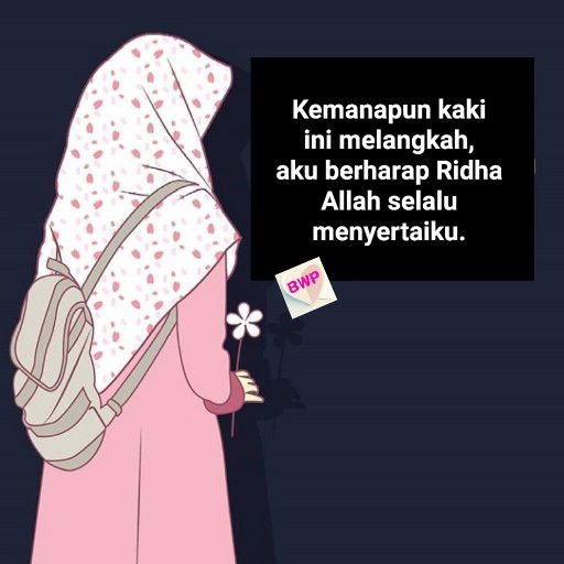 Annisa Aulia Rahmanti profile icon