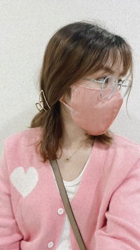 Kanyapat Thammarat profile icon