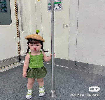 Cahaya Aira profile icon