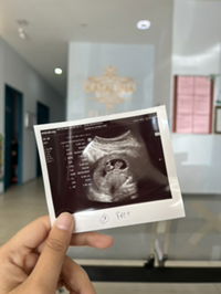 Nur Afiqah Zaid profile icon