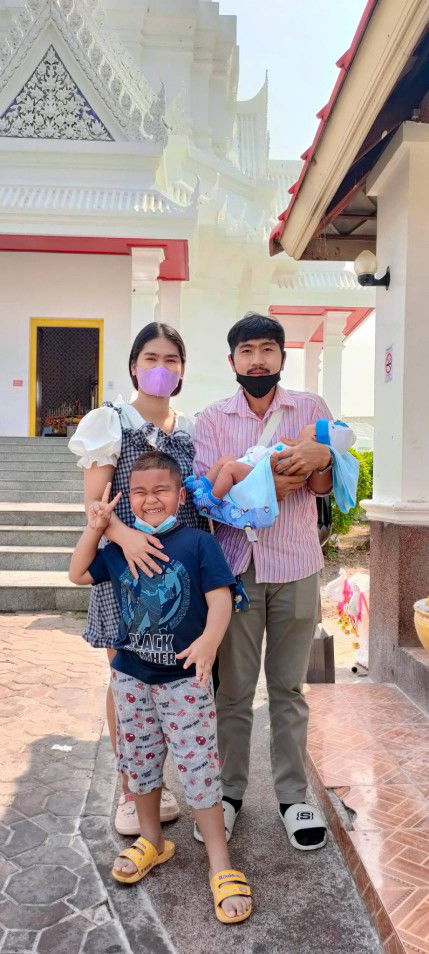 Supawadee Nangwong profile icon