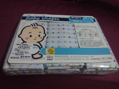ส่งต่อผ้าอ้อมแบรนด์แท้ papa Baby  มือ1