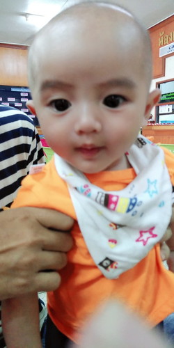 ลูกชาย