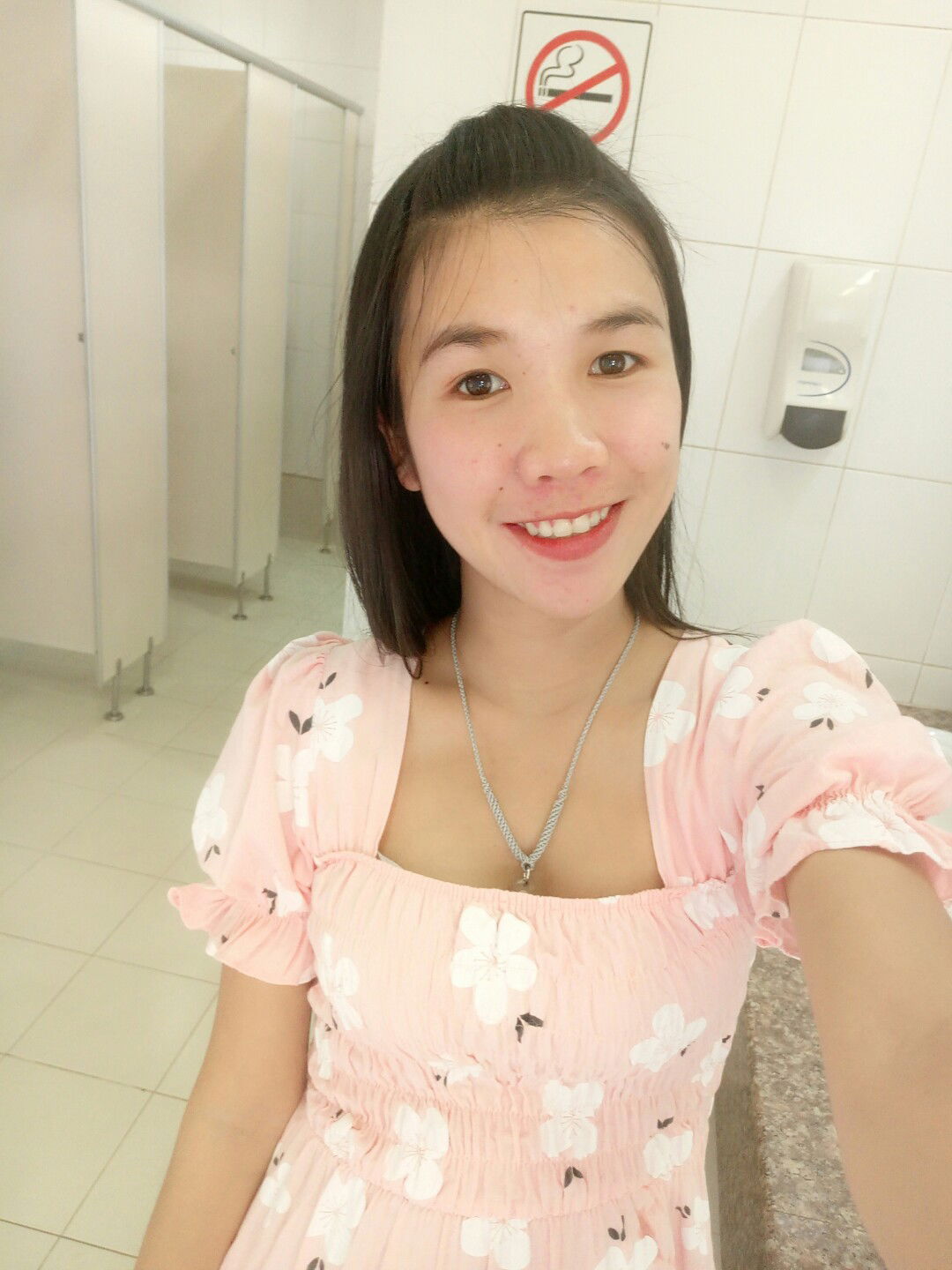 Chutima profile icon