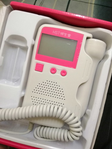 Fetal Doppler