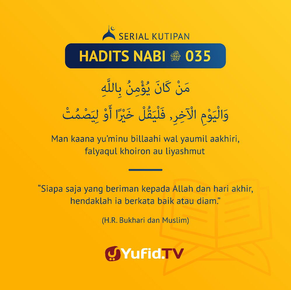 Amelia Anggraeni profile icon