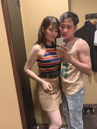 Tú Huỳnh profile icon