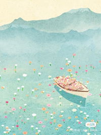 hahapapaya profile icon