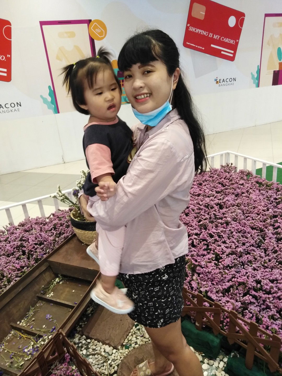 Annyann Janya Binumar profile icon