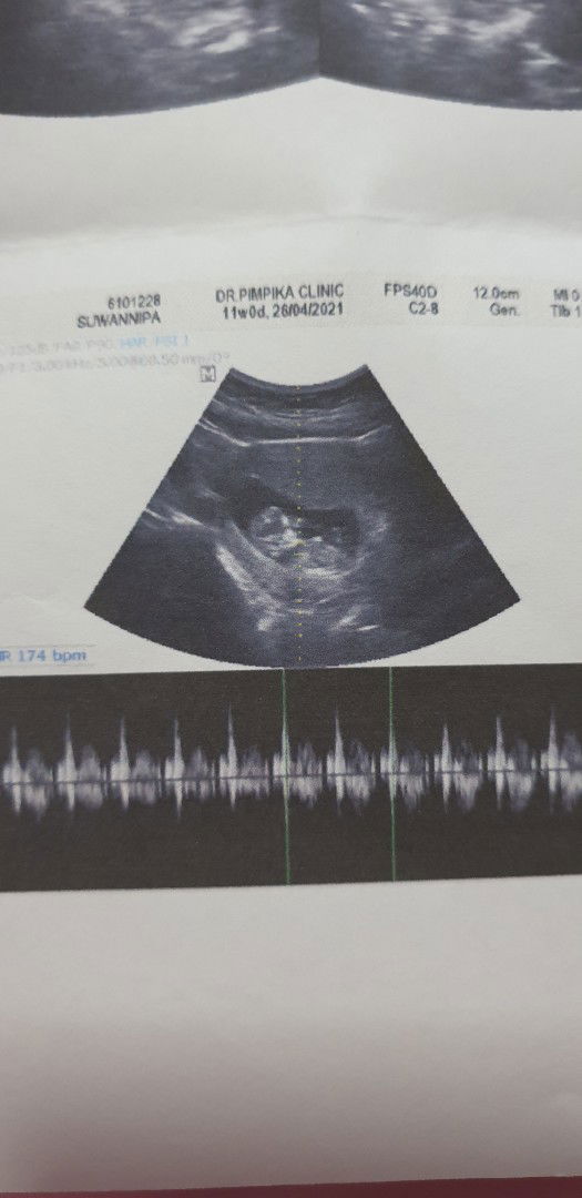 Baby Book profile icon