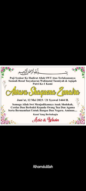 Wiwin Nur Laela profile icon