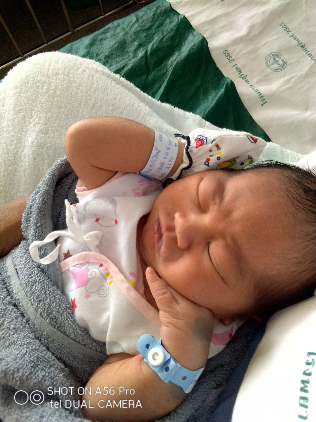 ไว้รู้จักพอ ค่อยรู้จักกู profile icon