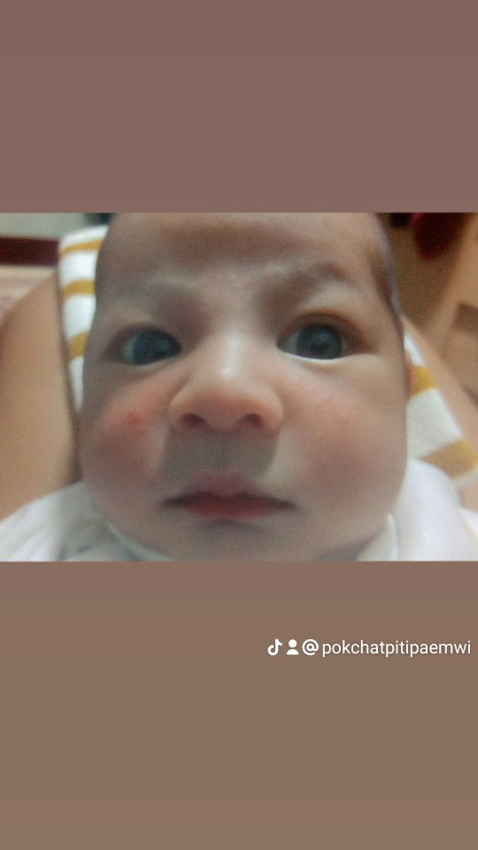 ตา ลูน profile icon