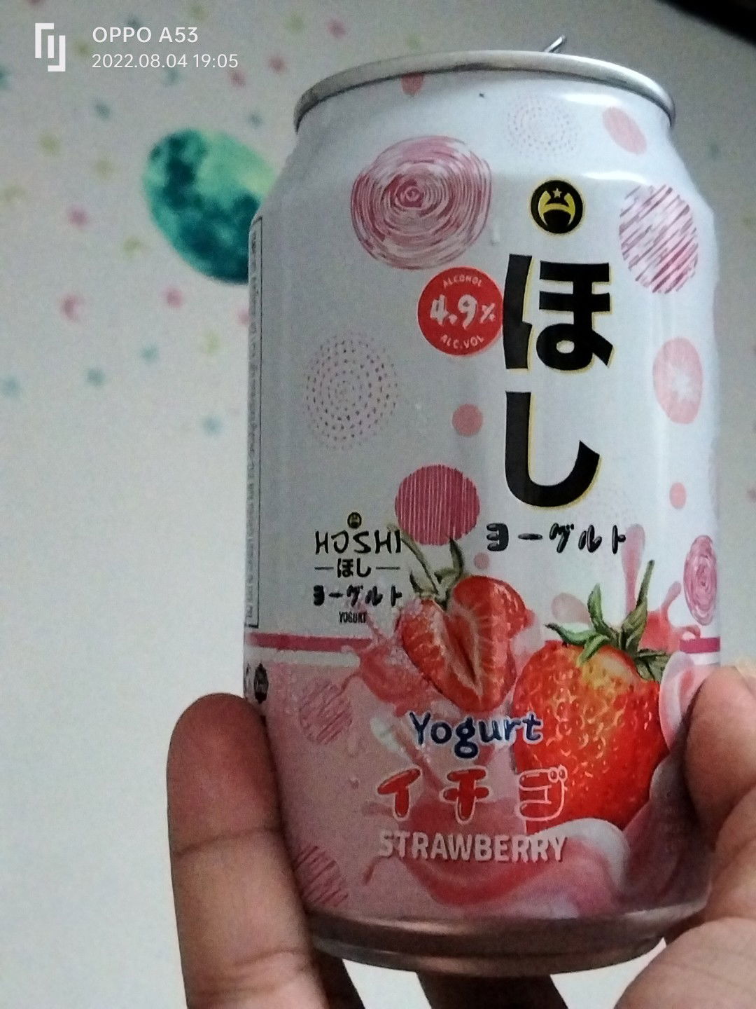 กันต์กมล profile icon