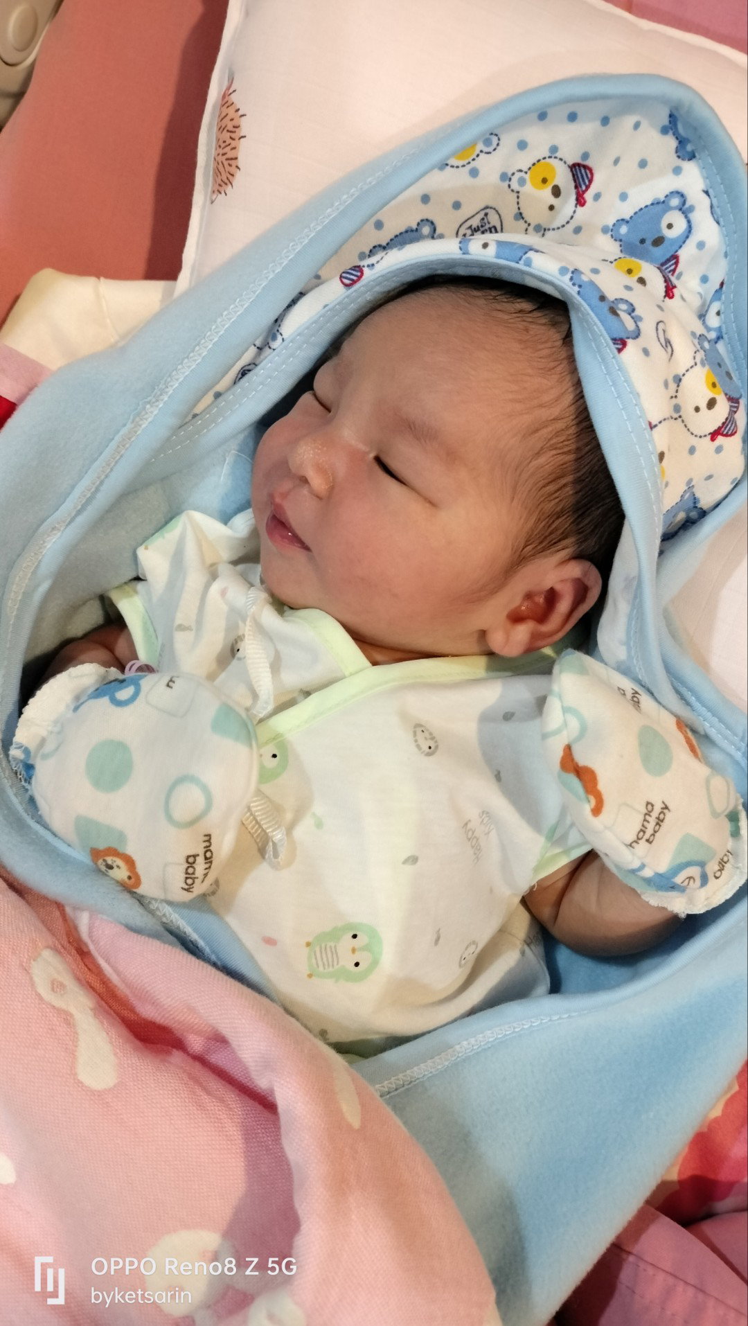 เกษรินทร์ profile icon