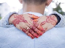 Aisyah Ashwad profile icon