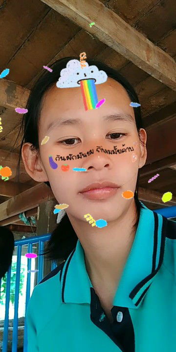 ศิรินภา profile icon