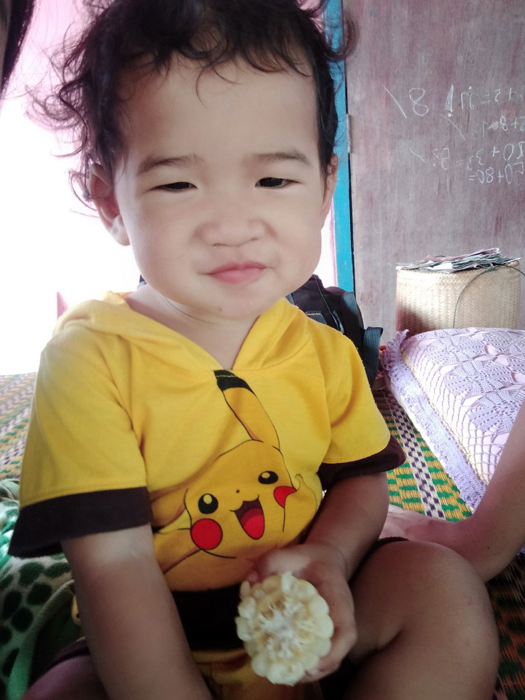 Chuthamat Thakot profile icon