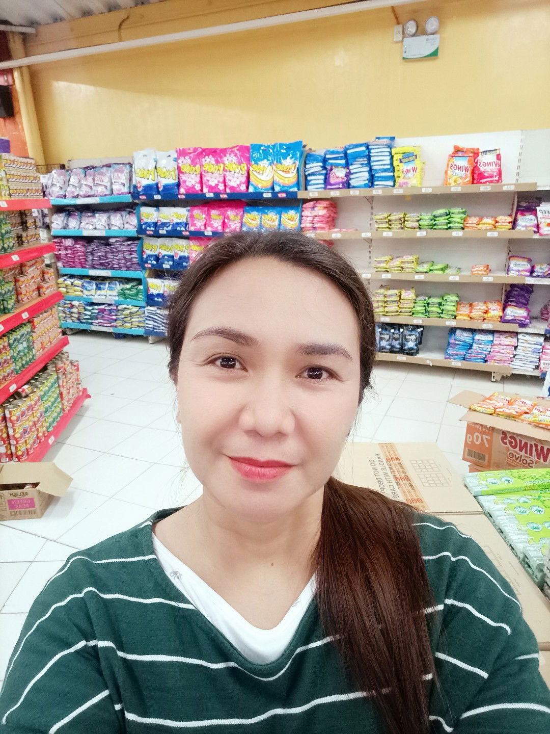 Maria Luzel Maturan profile icon