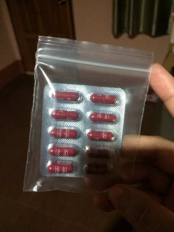 อยากทราบว่ายาตัวนี้คือยาอะไรคะ?