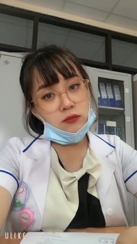 Lê Đinh profile icon