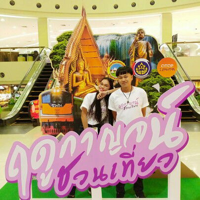 P “Kie” T profile icon