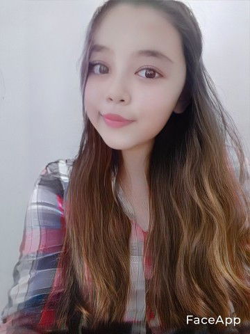 Annisa Habibie profile icon