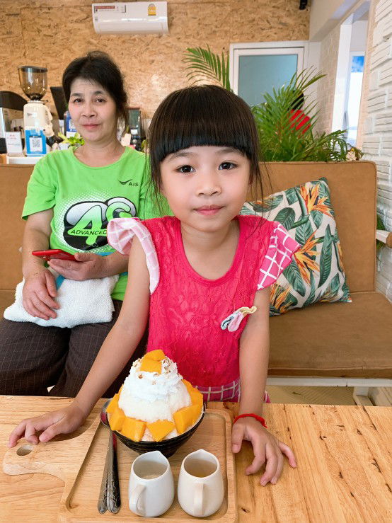 วัชรินทร์ อุทธวัง profile icon