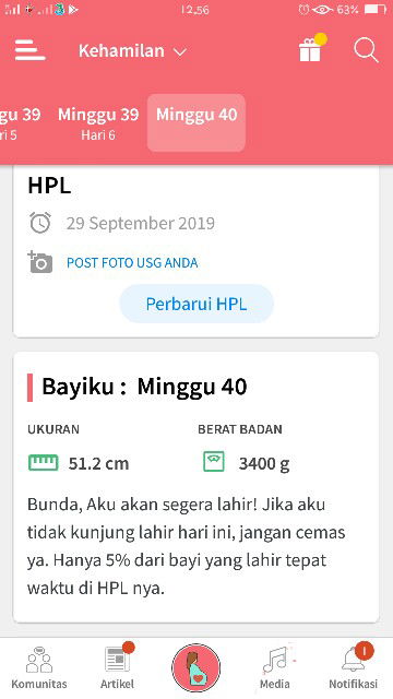 HPL