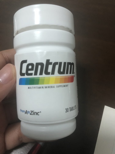 ทานตัว centurm ก่อนท้อง