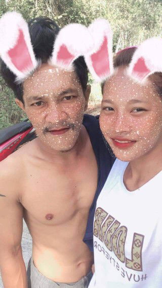 เอมออน ทองด้วง profile icon