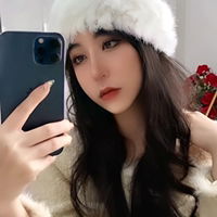 Huyền Thanh Nguyễn profile icon