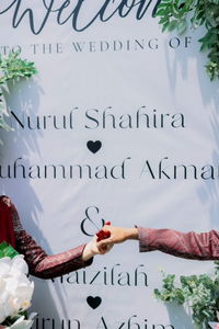 Nurul Shahira profile icon