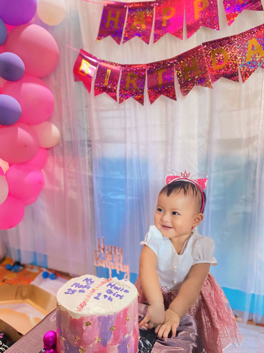 Wanda AR profile icon