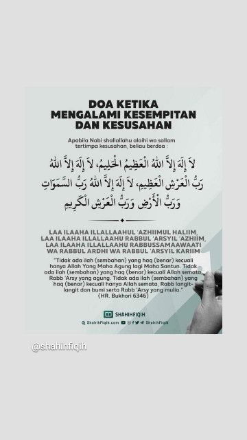 Nurhalimah profile icon