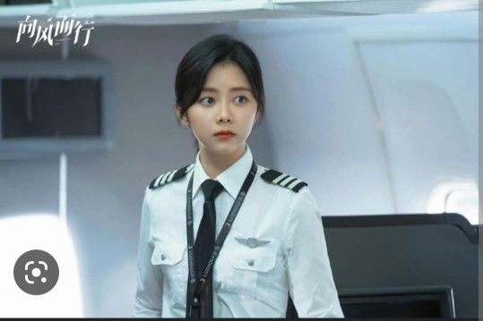 bé hổ profile icon