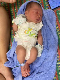 ชนากานต์ เเย้มสอาด profile icon