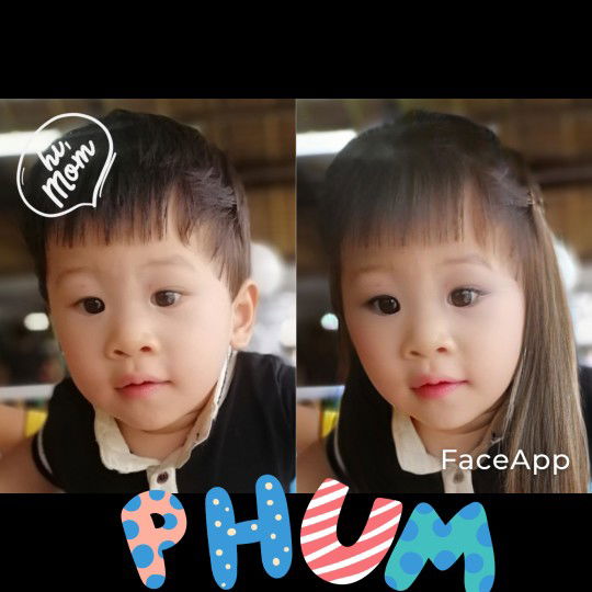 กิจกรรม