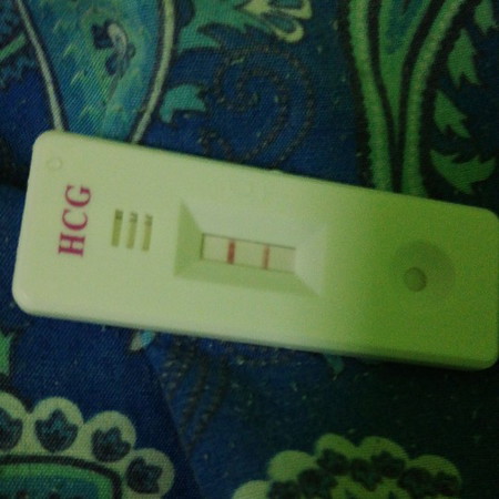 Thanks ALLAH.. I'M PREGNANT