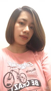 Thu Vân profile icon