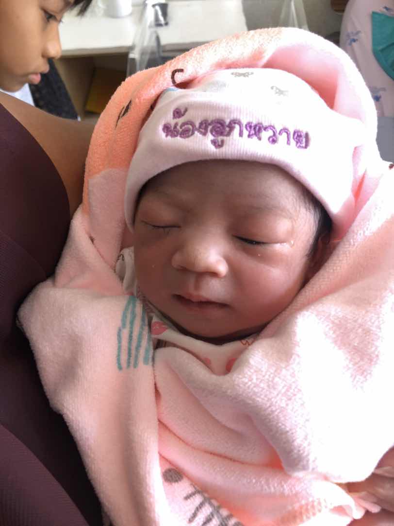 แตกแล้วจ้า 38+6