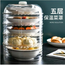 Free 🚚 : Tudung saji viral