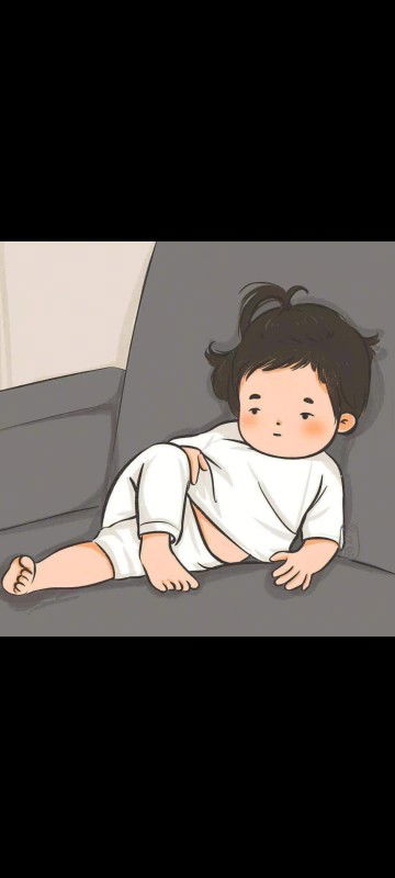 Sri Carkibah profile icon